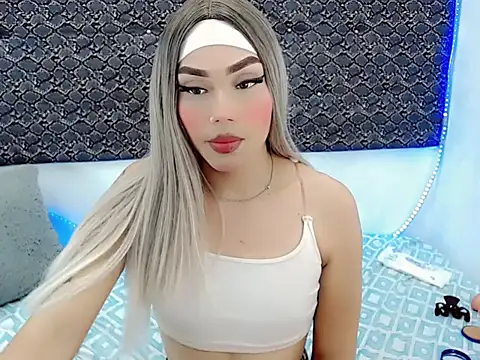 Salome bichtxx online show from 03.23.26