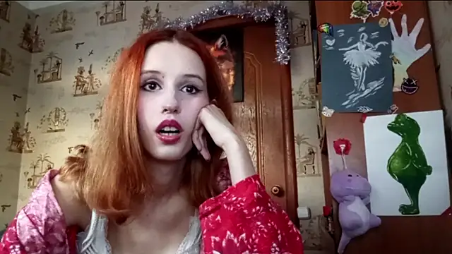 SirenFrost online show from 05.12.26