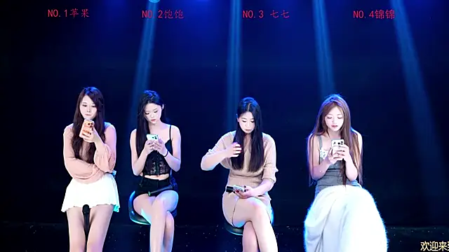 cutie-01 online show from 03.22.26