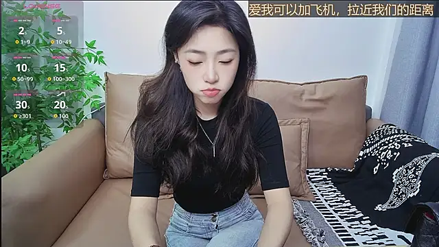 su ning online show from 05.10.26
