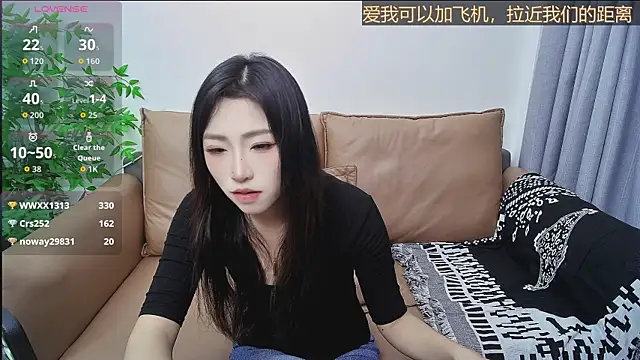 su ning online show from 05.11.26
