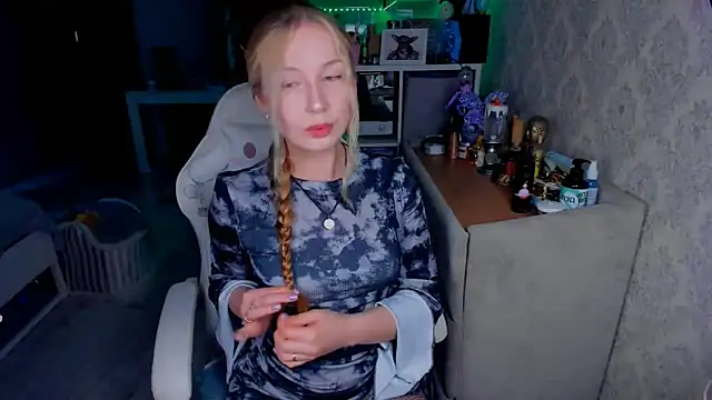 Snapshot of Marcellis_Soul chatting on 04.13.26 Marcellis Soul online show from 04.13.26