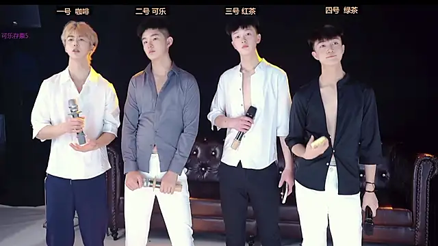 XGNH-168 online show from 03.29.26