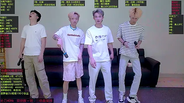 Gayboy-000001 online show from 05.09.26