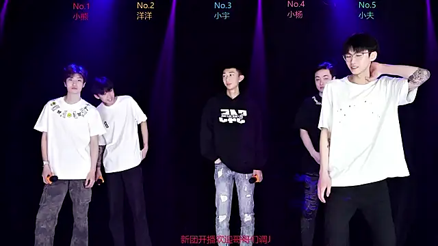 AOA-boy001 online show from 03.28.26