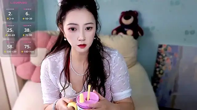 summer uu online show from 05.09.26