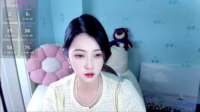 summer uu online show from 05.14.26