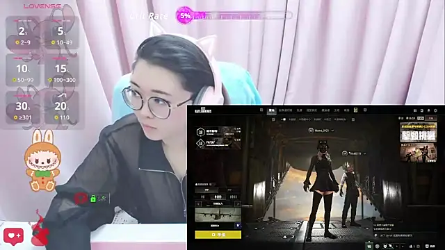 Snapshot of momobigmomo chatting on 05.24.26 momobigmomo online show from 05.24.26