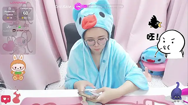 Snapshot of momobigmomo chatting on 06.12.26 momobigmomo online show from 06.12.26