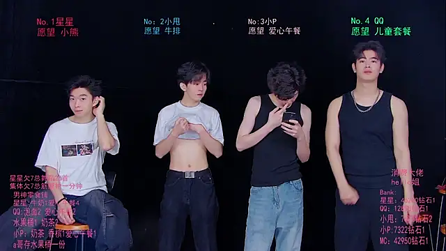 Snapshot of KOboys-818 chatting on 06.02.26 KOboys-818 online show from 06.02.26