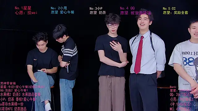 Snapshot of KOboys-818 chatting on 06.22.26 KOboys-818 online show from 06.22.26