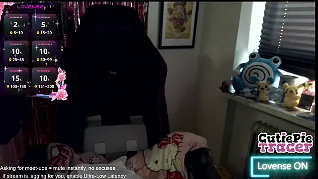 CutieTracer online show from 05.20.26