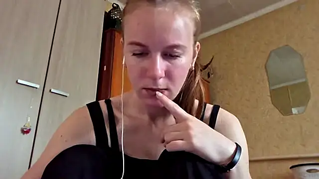 Snapshot of DonnaKuc chatting on 04.08.26 DonnaKuc online show from 04.08.26