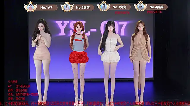 Snapshot of YSL-007 chatting on 07.08.26 YSL-007 online show from 07.08.26