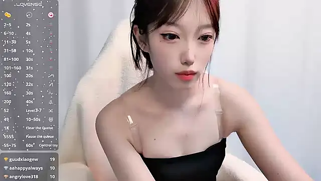 Snapshot of luckyuyu66 chatting on 04.29.26 luckyuyu66 online show from 04.29.26