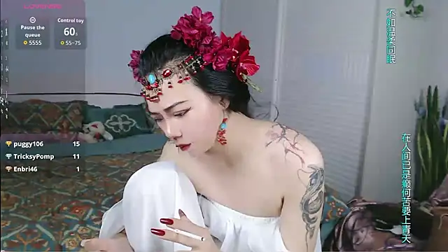 sasating online show from 04.30.26