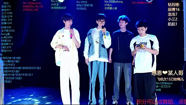 MS-818 online show from 04.28.26