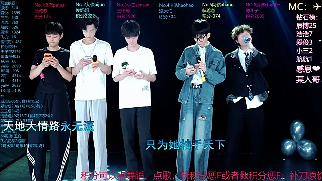MS-818 online show from 05.03.26
