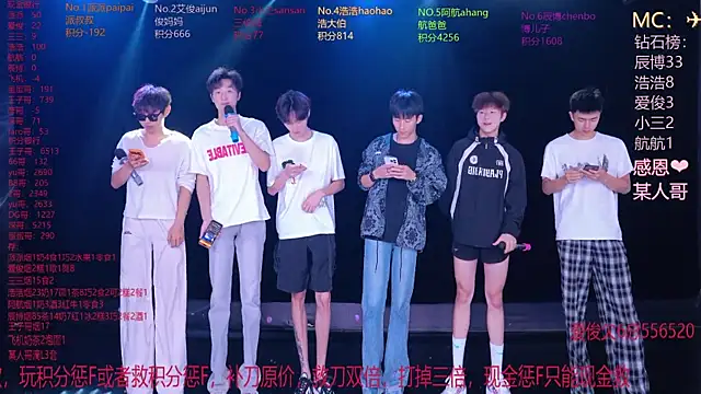 MS-818 online show from 05.13.26