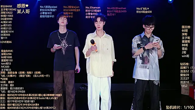 MS-818 online show from 06.21.26