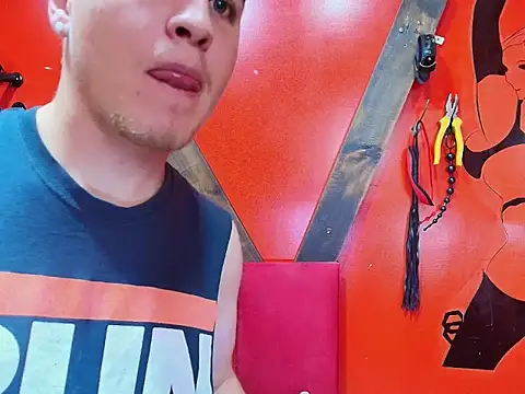 Snapshot of Justiin_and_brianna_BDSM chatting on 04.11.26 Justiin and brianna BDSM online show from 04.11.26