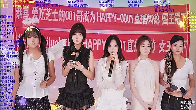 HAPPY-0001 online show from 05.30.26