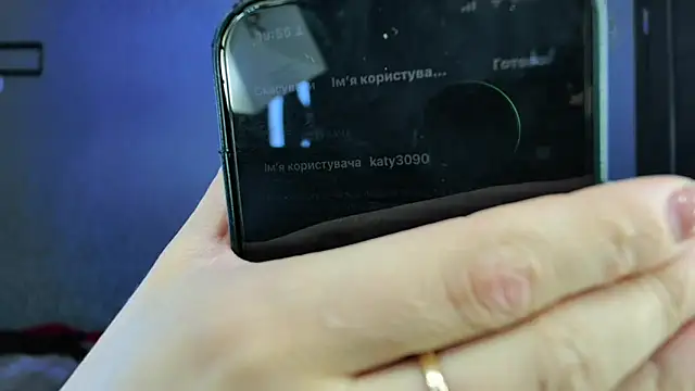 Kira  love1 online show from 04.11.26