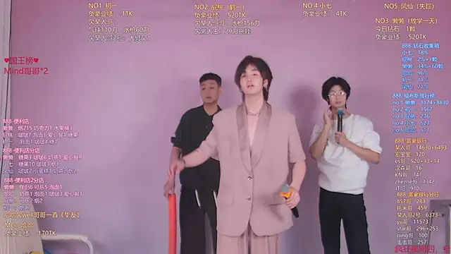 TNT-0324 online show from 04.16.26