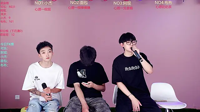 Snapshot of w-lucky02 chatting on 05.30.26 w-lucky02 online show from 05.30.26
