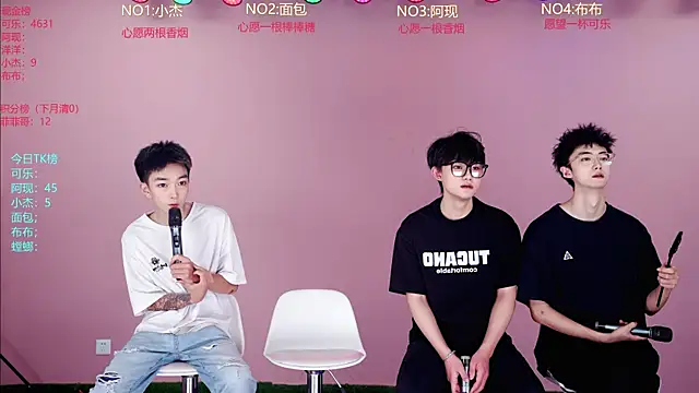 Snapshot of w-lucky02 chatting on 05.31.26 w-lucky02 online show from 05.31.26