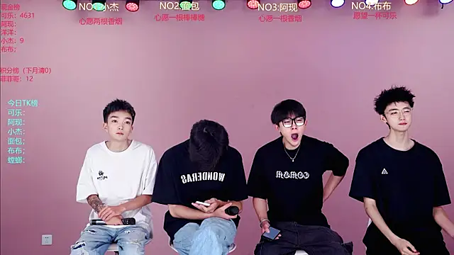 Snapshot of w-lucky02 chatting on 06.01.26 w-lucky02 online show from 06.01.26