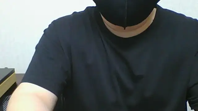 shogo 8639 online show from 04.21.26