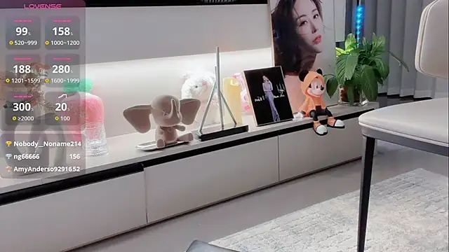 Snapshot of tingting-youu chatting on 05.23.26 tingting-youu online show from 05.23.26