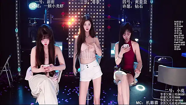 S5-5S5 online show from 04.05.26