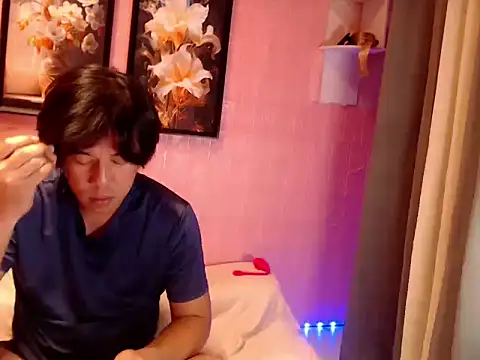 akiramoore online show from 05.14.26