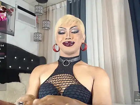 Snapshot of ButtWhoreBELLA chatting on 07.10.26 ButtWhoreBELLA online show from 07.10.26