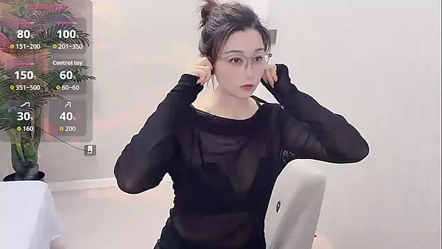 Yunxi- online show from 06.01.26