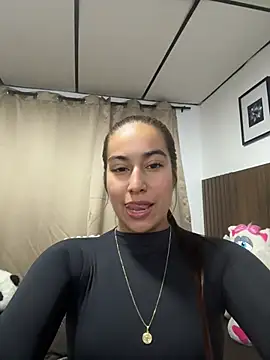 Aitana Lux online show from 06.03.26