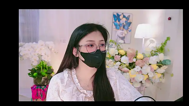 Chan Chann online show from 04.26.26
