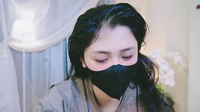 Chan Chann online show from 05.17.26