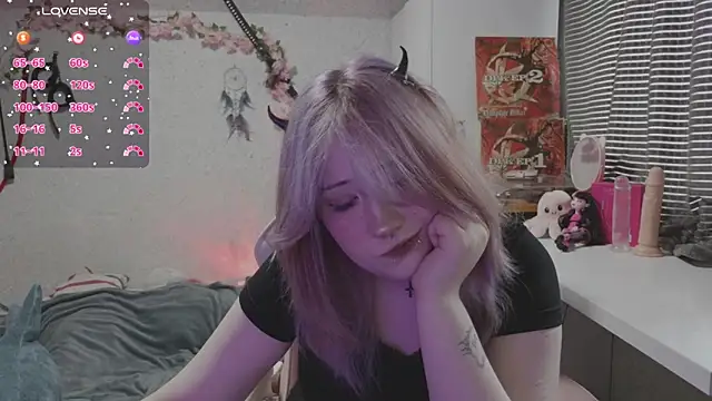 plumpy girl online show from 04.25.26
