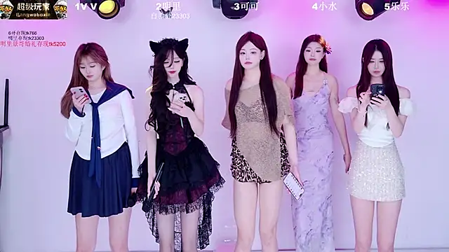 Snapshot of MaiLang-108 chatting on 04.13.26 MaiLang-108 online show from 04.13.26