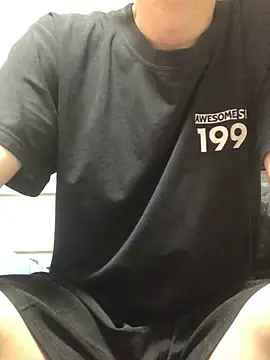 kubizu online show from 04.19.26