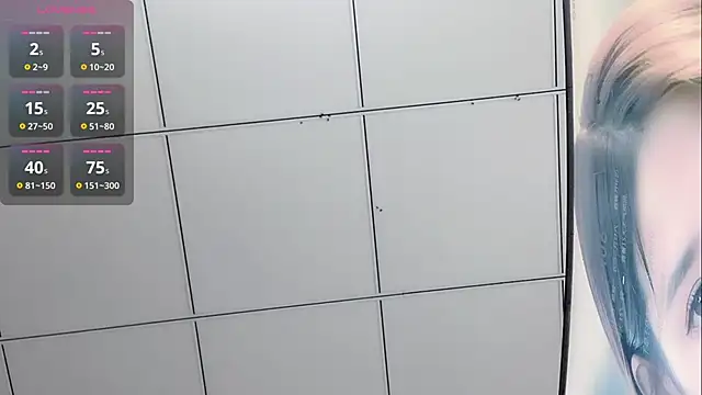 ccccc12332 online show from 04.13.26