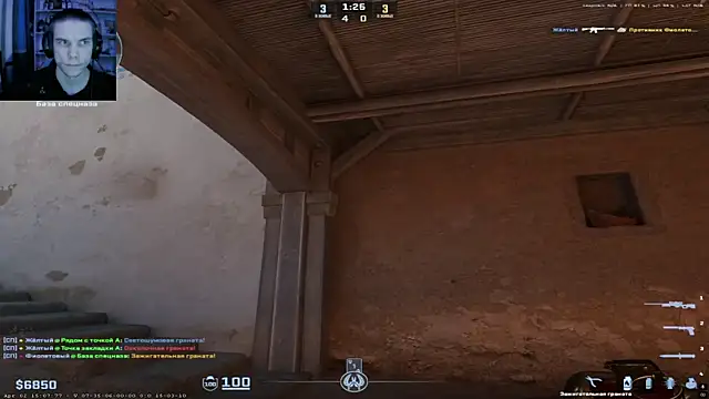 Mollery online show from 04.13.26