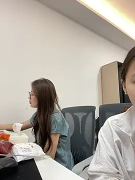 Snapshot of Taosi11 chatting on 06.17.26 Taosi11 online show from 06.17.26
