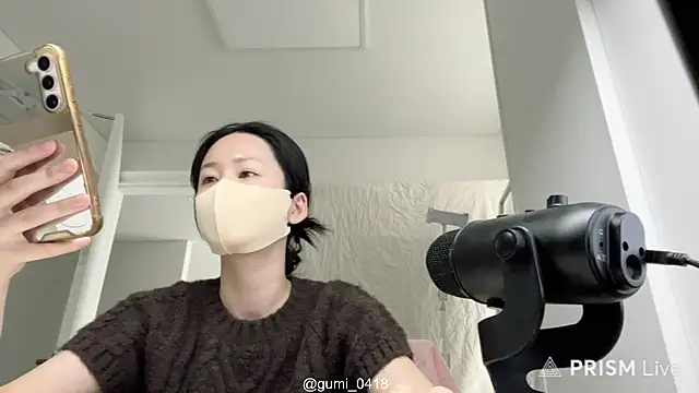 gumi 0418 online show from 04.30.26