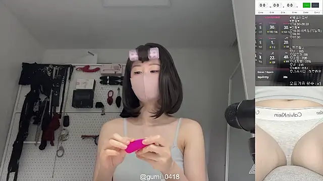 gumi 0418 online show from 05.02.26