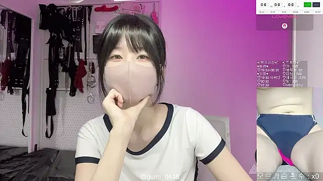 gumi 0418 online show from 05.11.26