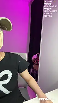 gumi 0418 online show from 05.17.26